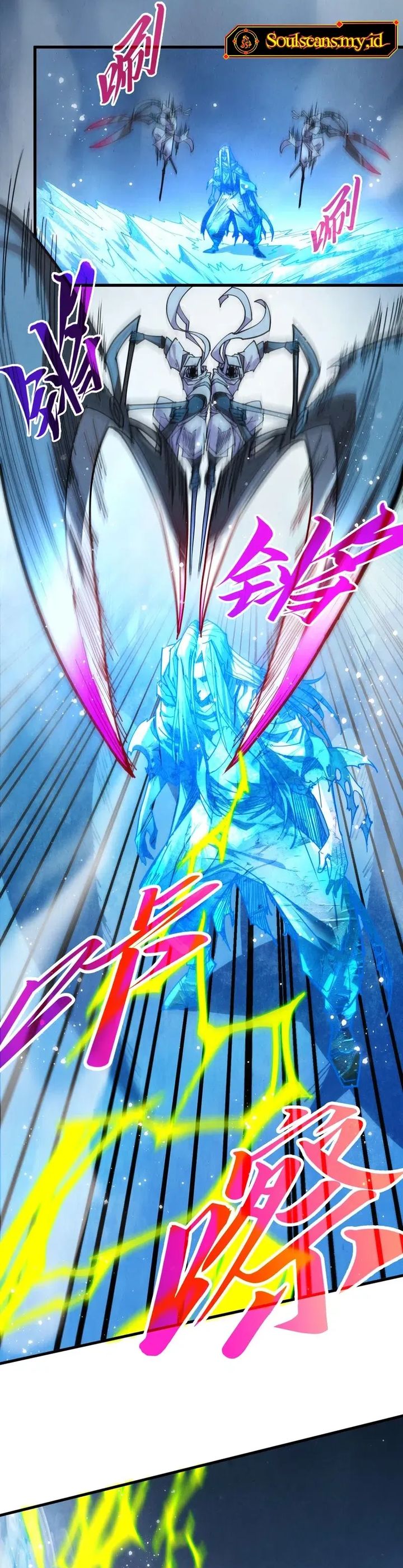 Read The Ultimate of All Ages Bahasa Indonesia ID Manga Online