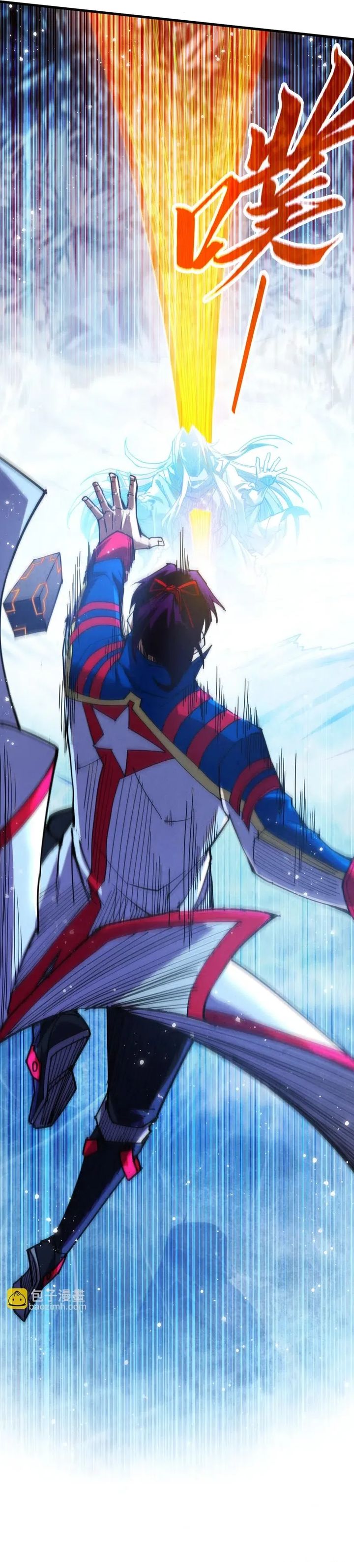 Read The Ultimate of All Ages Bahasa Indonesia ID Manga Online
