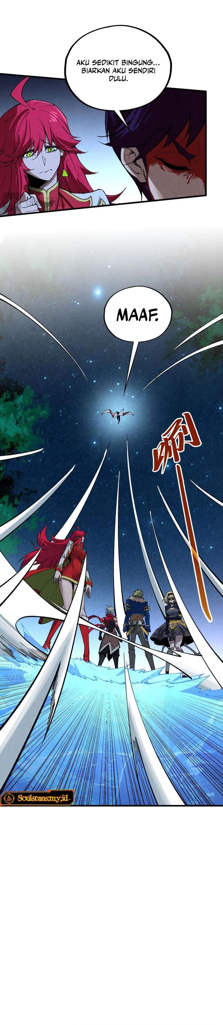Read The Ultimate of All Ages Bahasa Indonesia ID Manga Online