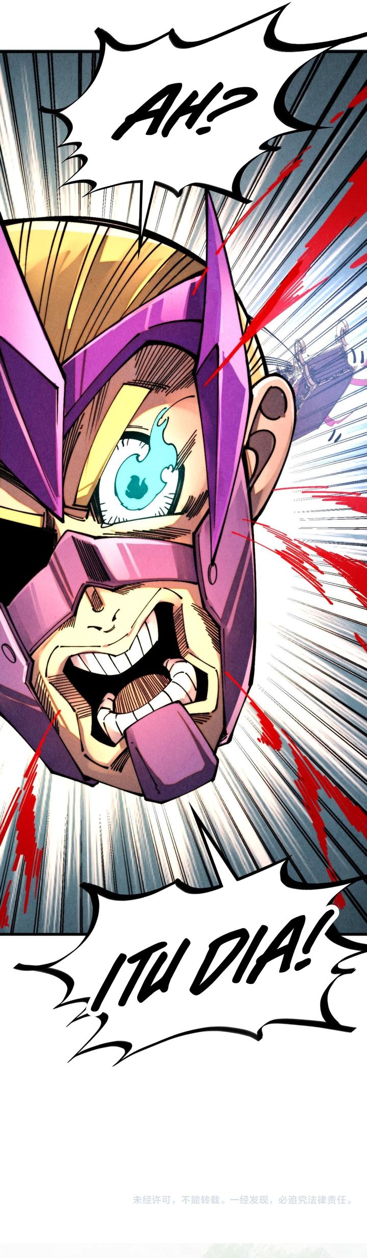 Read The Ultimate of All Ages Bahasa Indonesia ID Manga Online