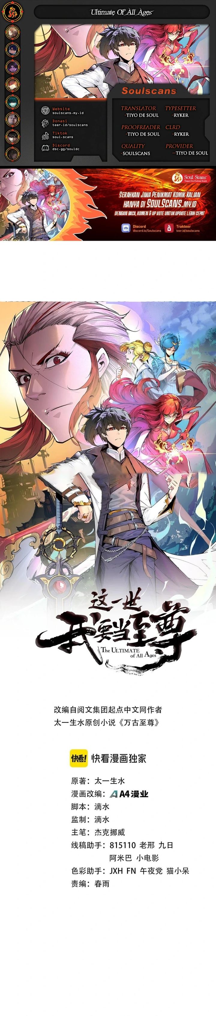 Read The Ultimate of All Ages Bahasa Indonesia ID Manga Online