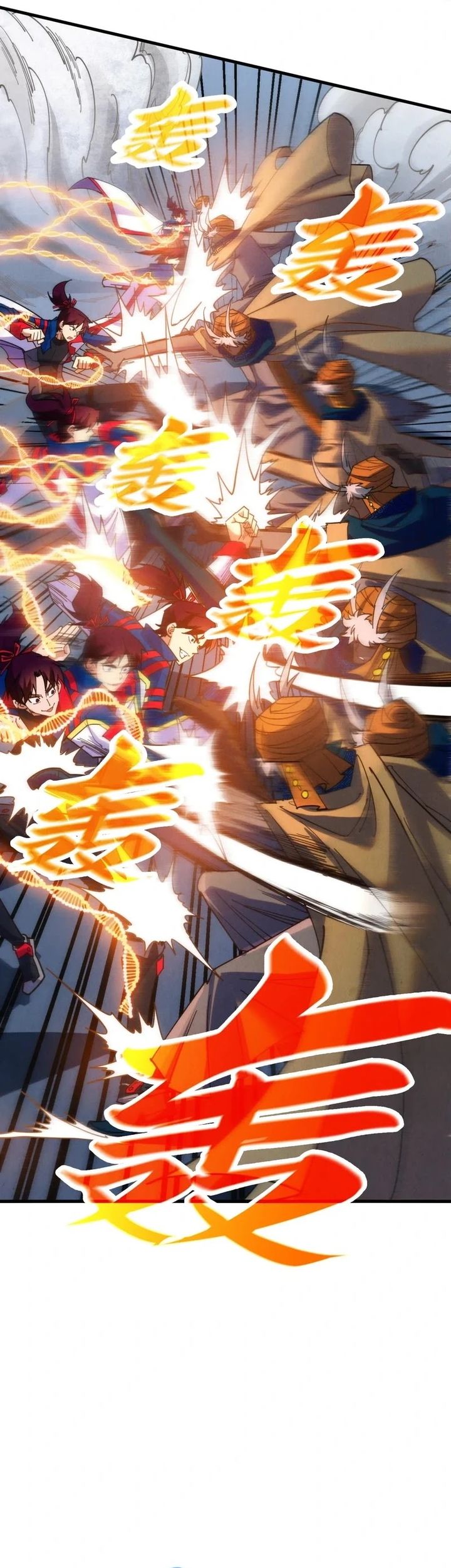 Read The Ultimate of All Ages Bahasa Indonesia ID Manga Online