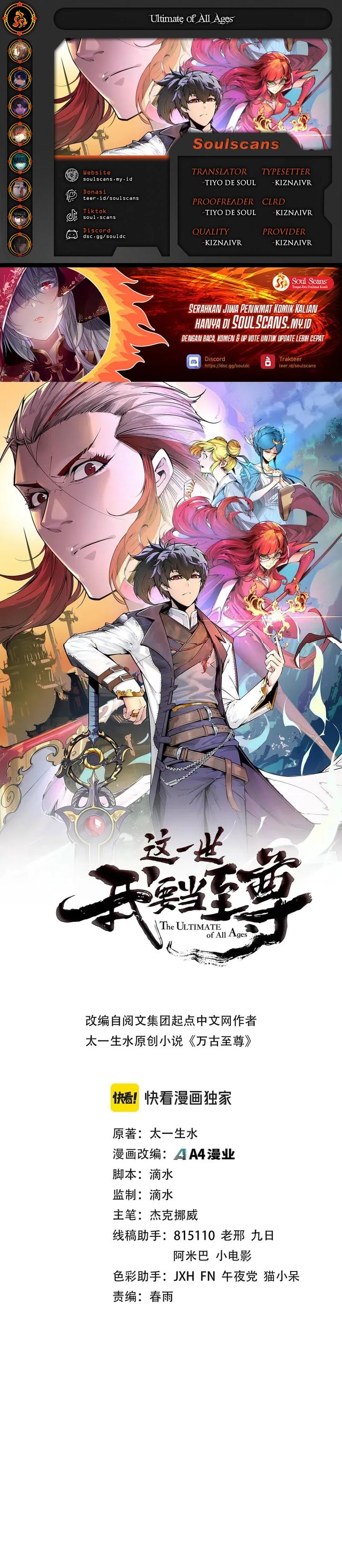 Read The Ultimate of All Ages Bahasa Indonesia ID Manga Online