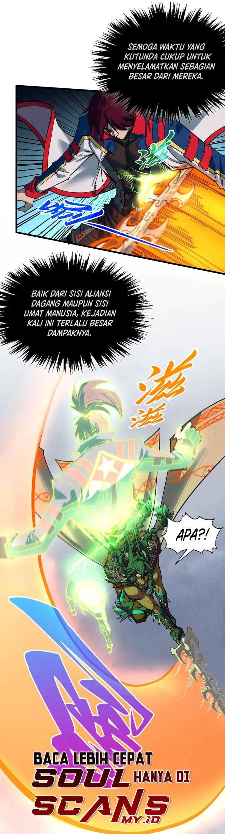 Read The Ultimate of All Ages Bahasa Indonesia ID Manga Online