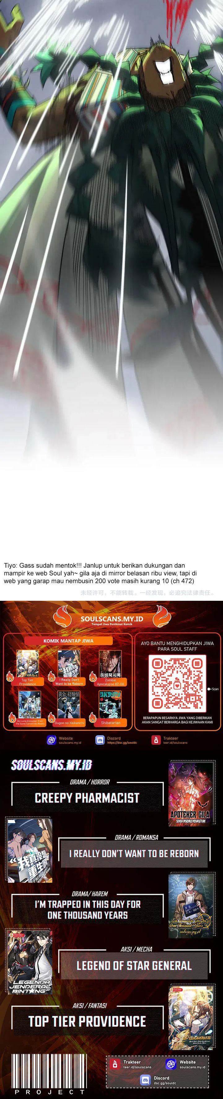 Read The Ultimate of All Ages Bahasa Indonesia ID Manga Online