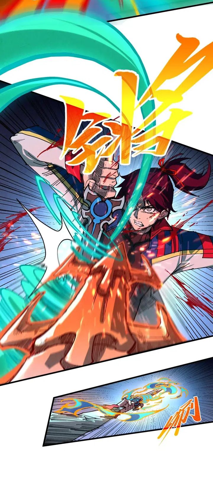 Read The Ultimate of All Ages Bahasa Indonesia ID Manga Online