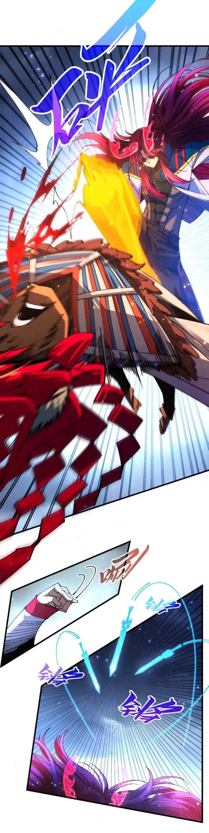 Read The Ultimate of All Ages Bahasa Indonesia ID Manga Online