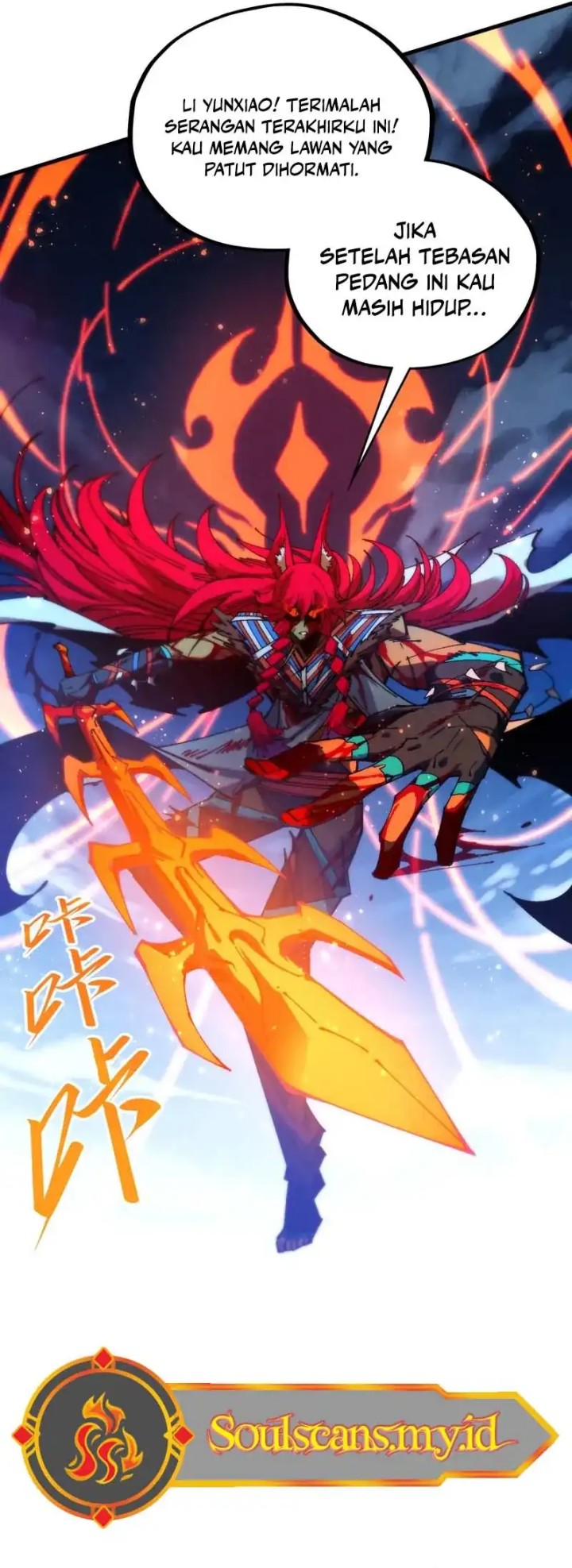 Read The Ultimate of All Ages Bahasa Indonesia ID Manga Online