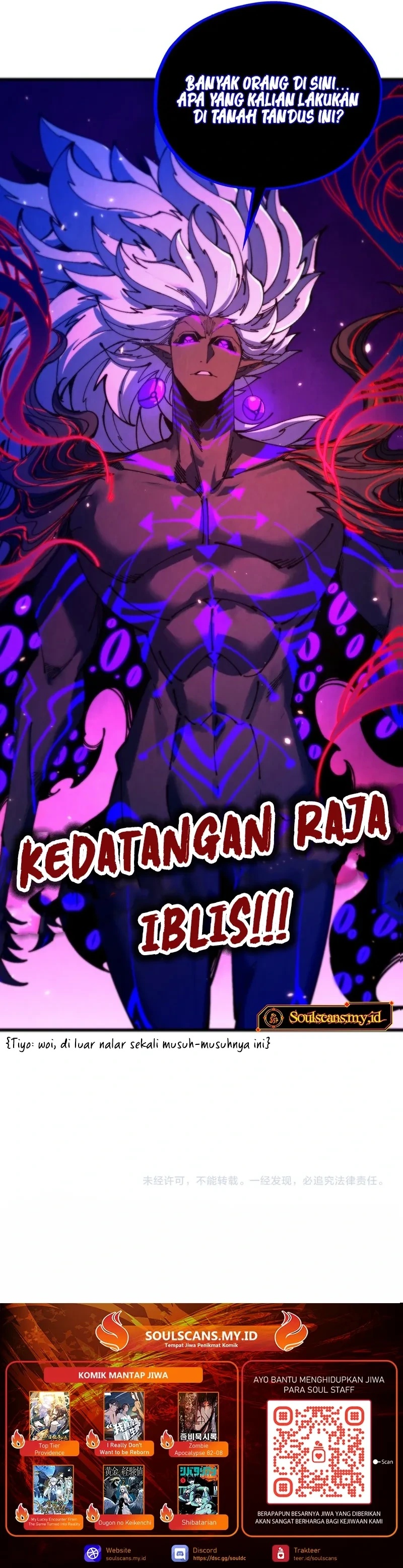Read The Ultimate of All Ages Bahasa Indonesia ID Manga Online