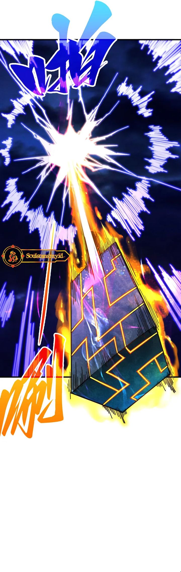 Read The Ultimate of All Ages Bahasa Indonesia ID Manga Online