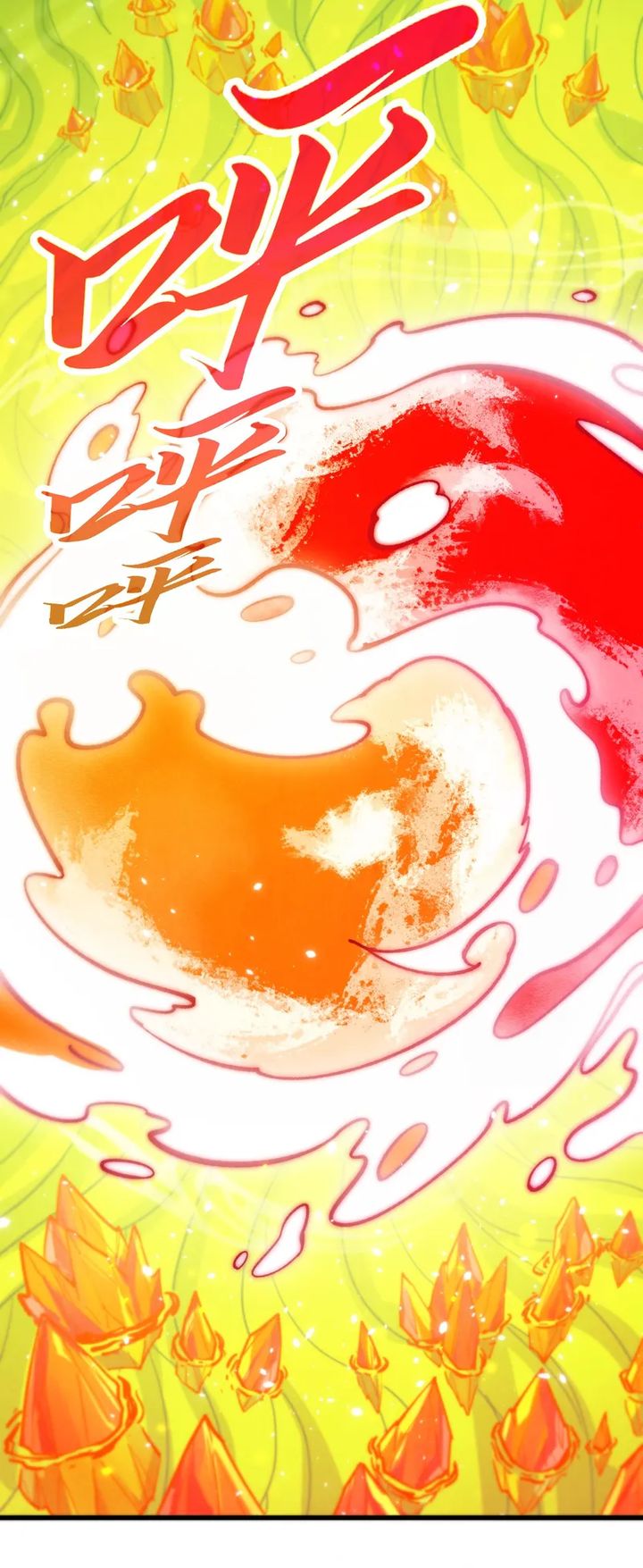 Read The Ultimate of All Ages Bahasa Indonesia ID Manga Online
