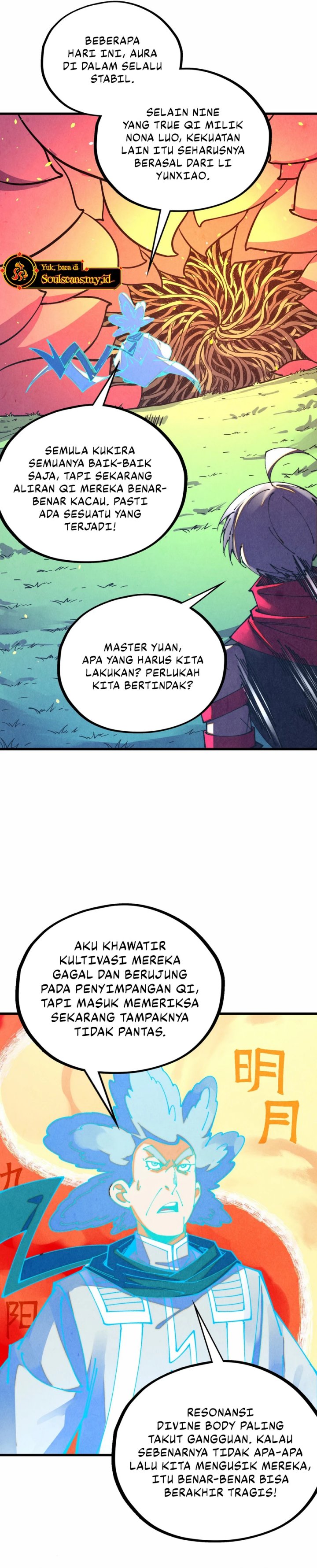 Read The Ultimate of All Ages Bahasa Indonesia ID Manga Online