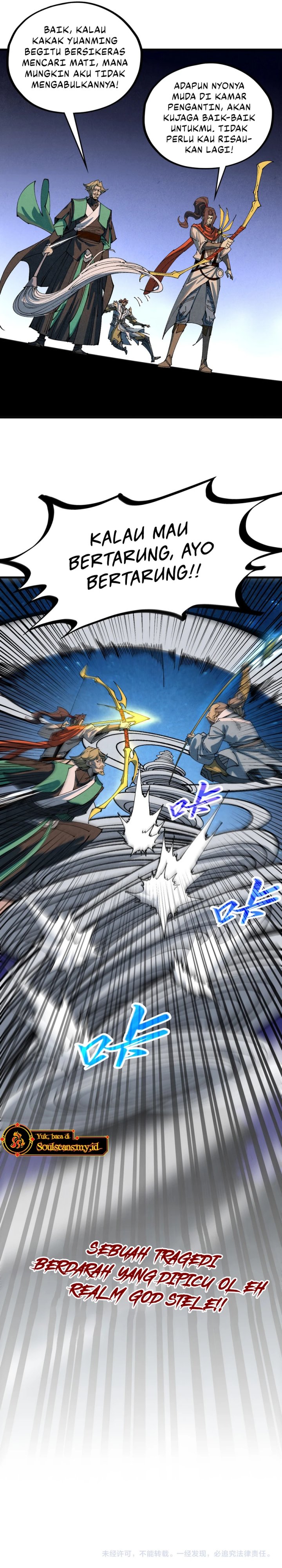 Read The Ultimate of All Ages Bahasa Indonesia ID Manga Online