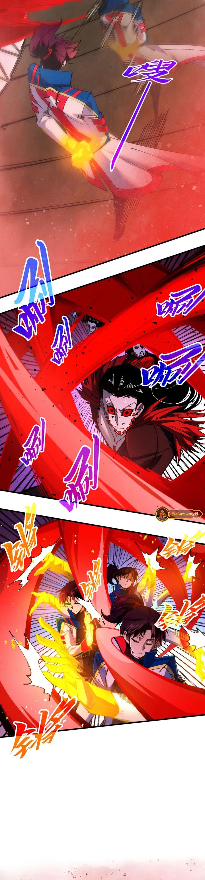 Read The Ultimate of All Ages Bahasa Indonesia ID Manga Online