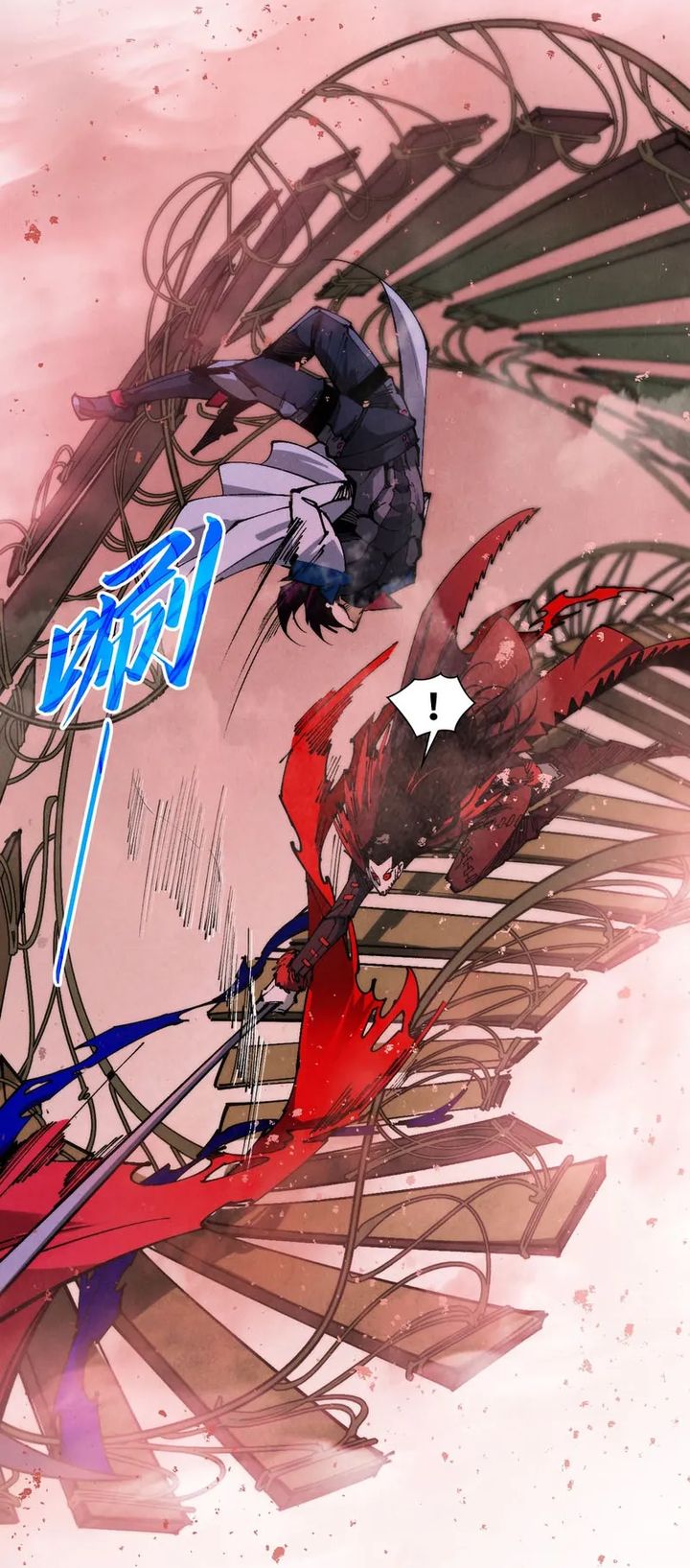 Read The Ultimate of All Ages Bahasa Indonesia ID Manga Online