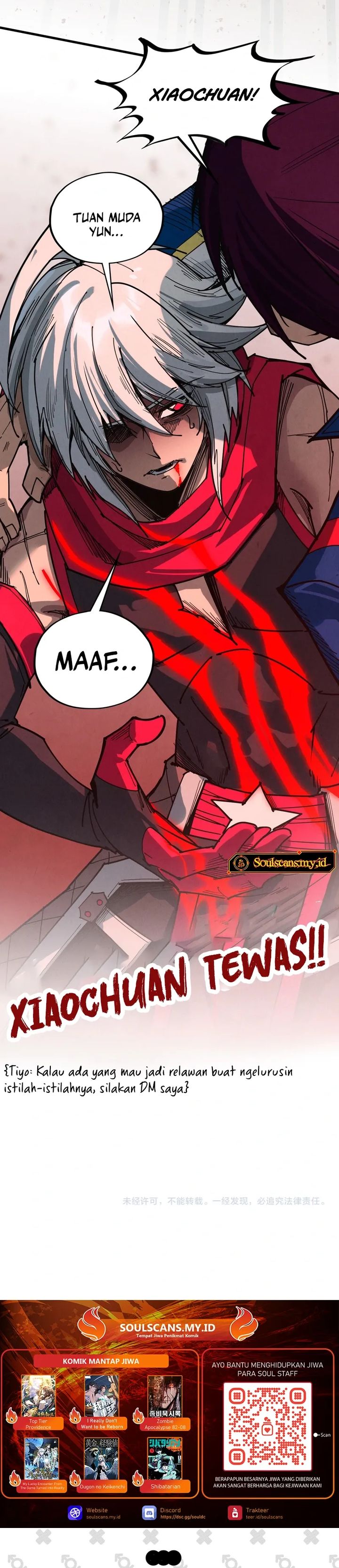 Read The Ultimate of All Ages Bahasa Indonesia ID Manga Online