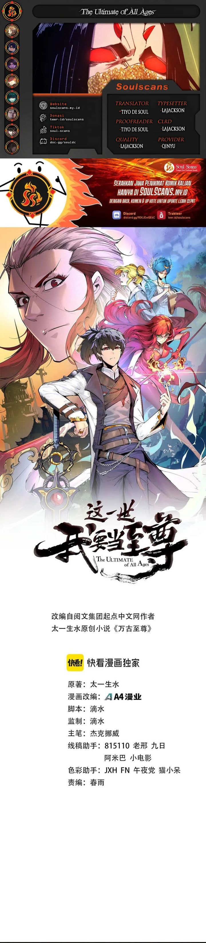 Read The Ultimate of All Ages Bahasa Indonesia ID Manga Online