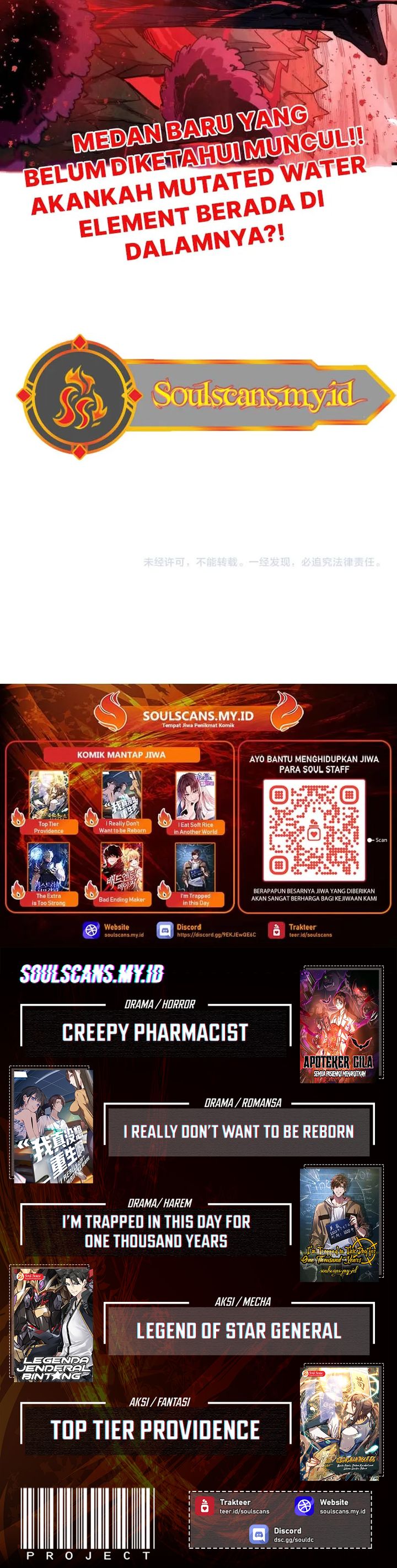 Read The Ultimate of All Ages Bahasa Indonesia ID Manga Online