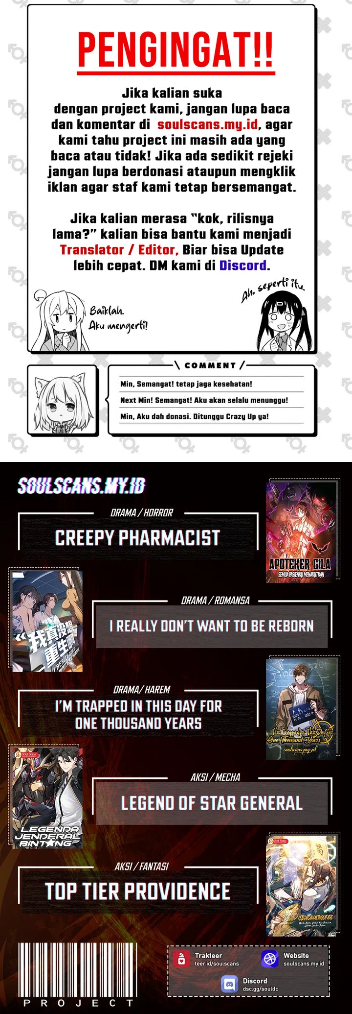 Read The Ultimate of All Ages Bahasa Indonesia ID Manga Online