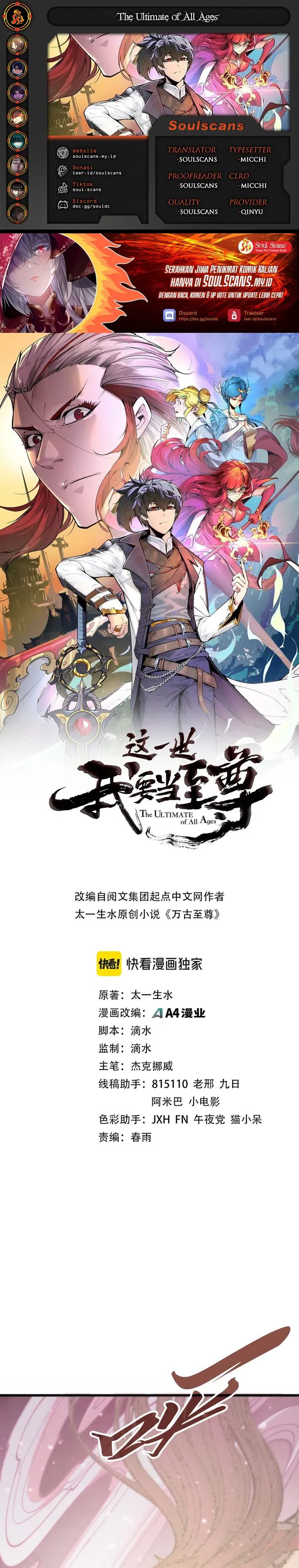 Read The Ultimate of All Ages Bahasa Indonesia ID Manga Online