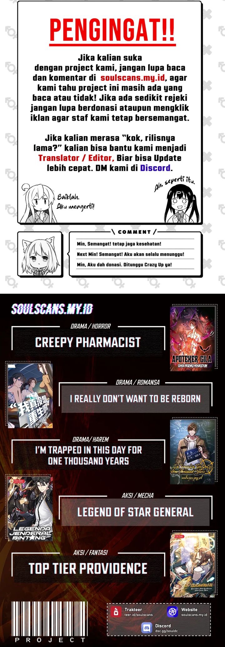 Read The Ultimate of All Ages Bahasa Indonesia ID Manga Online