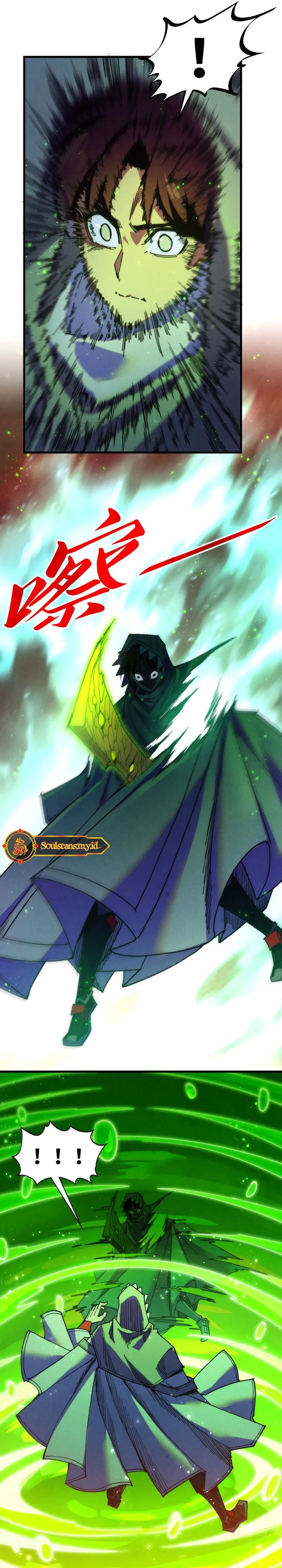 Read The Ultimate of All Ages Bahasa Indonesia ID Manga Online