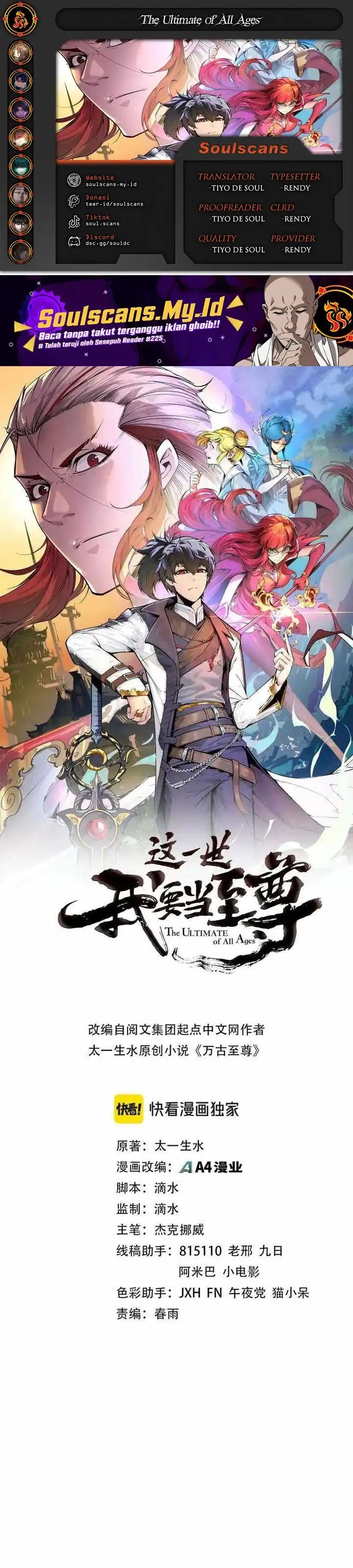 Read The Ultimate of All Ages Bahasa Indonesia ID Manga Online