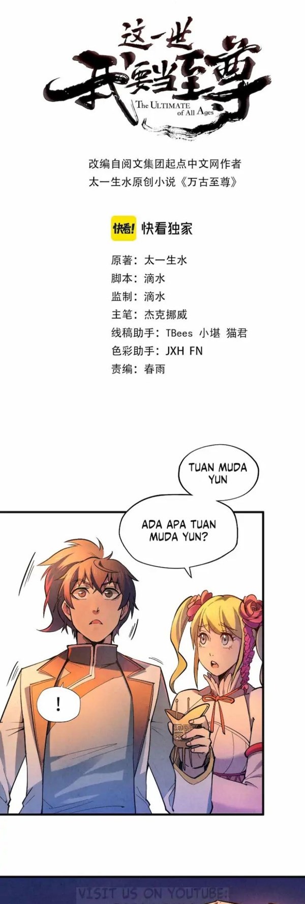 Read The Ultimate of All Ages Bahasa Indonesia ID Manga Online