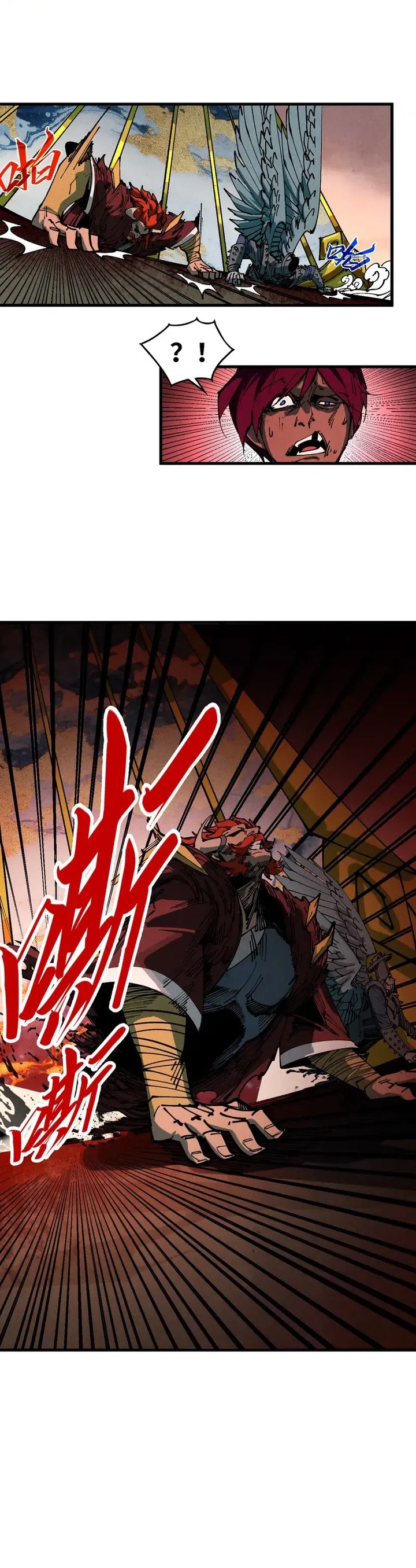 Read The Ultimate of All Ages Bahasa Indonesia ID Manga Online