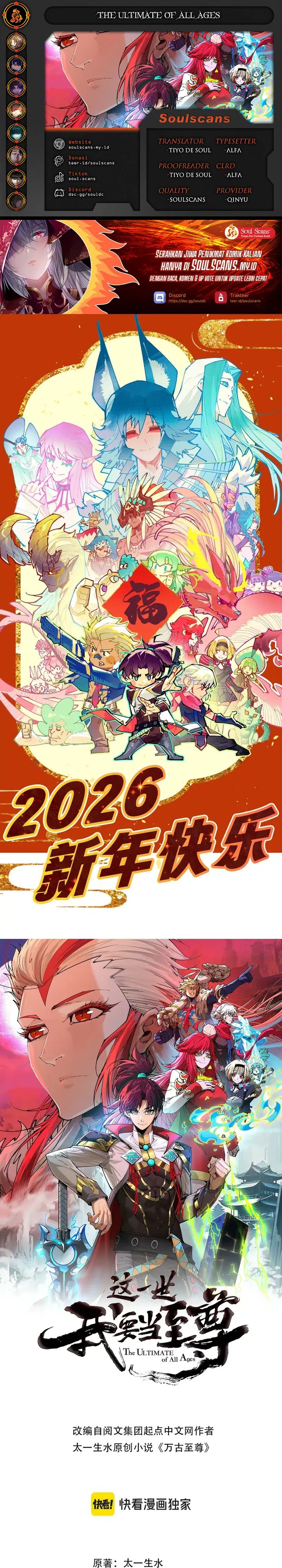 Read The Ultimate of All Ages Bahasa Indonesia ID Manga Online