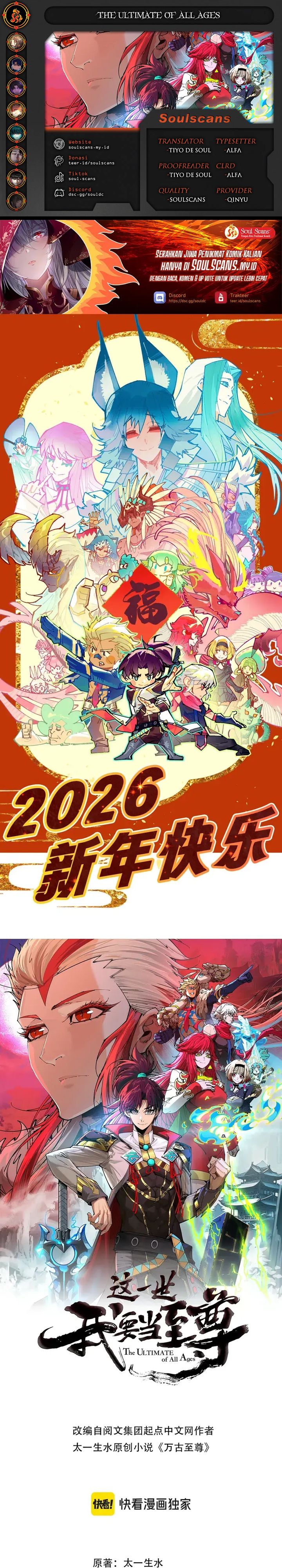 Read The Ultimate of All Ages Bahasa Indonesia ID Manga Online