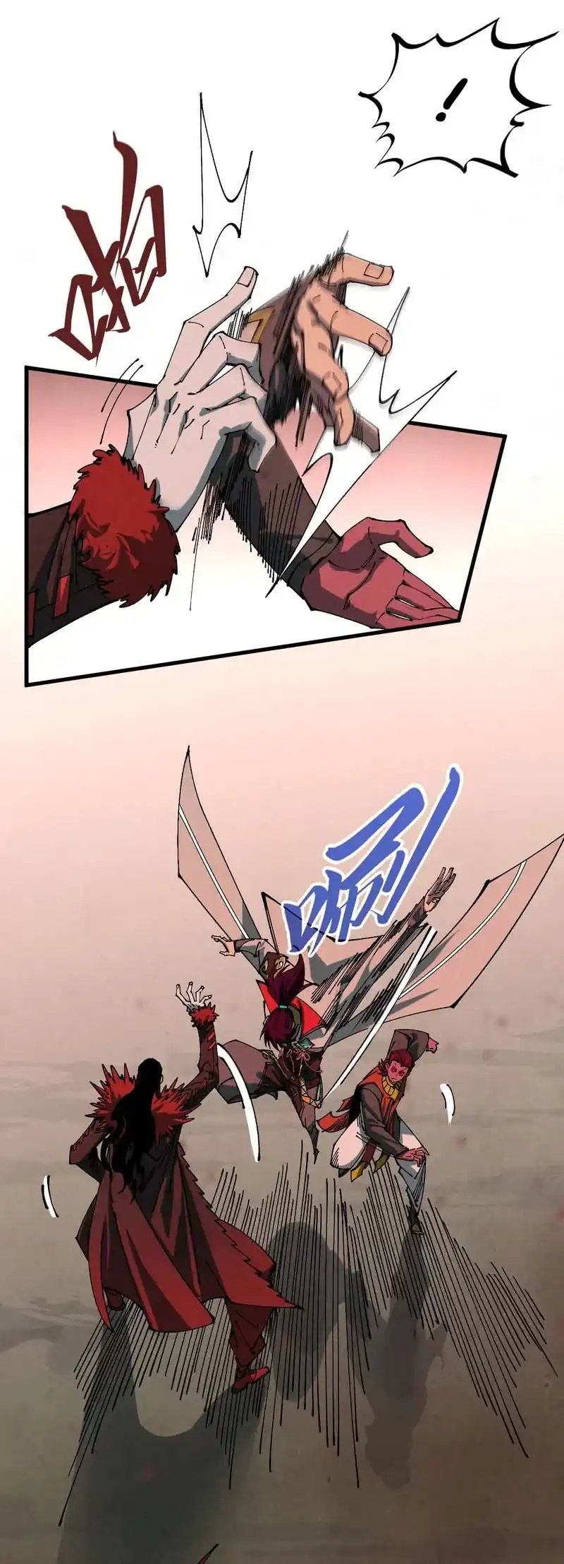 Read The Ultimate of All Ages Bahasa Indonesia ID Manga Online