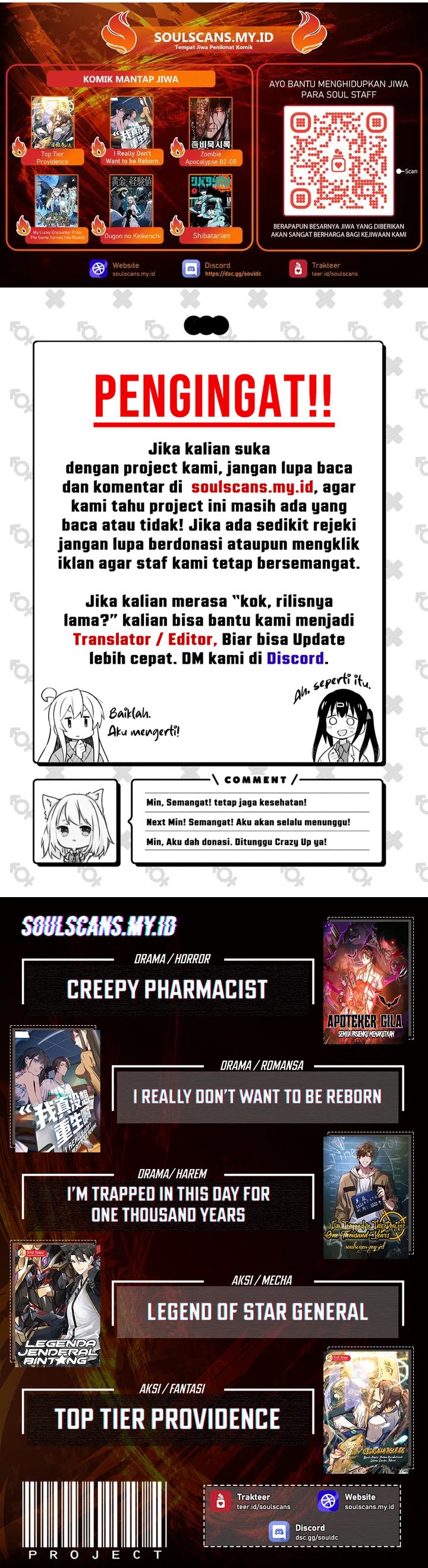 Read The Ultimate of All Ages Bahasa Indonesia ID Manga Online