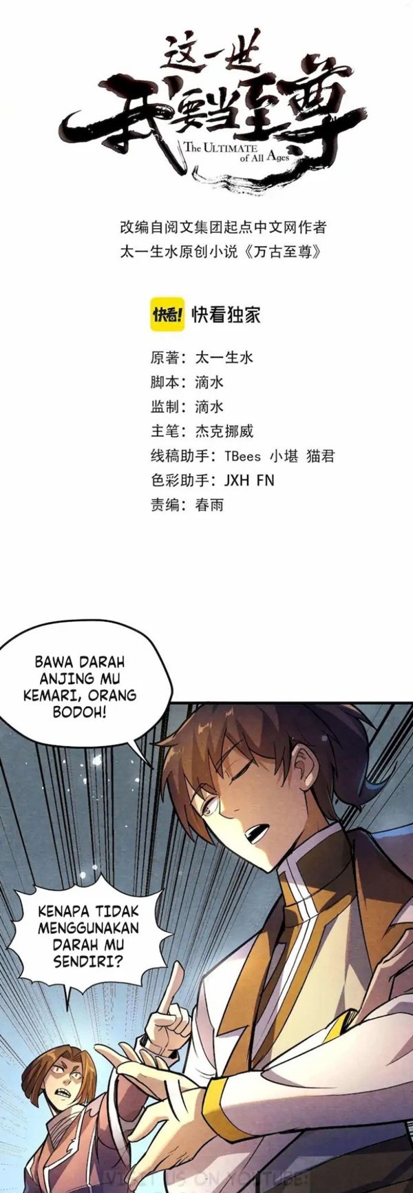 Read The Ultimate of All Ages Bahasa Indonesia ID Manga Online