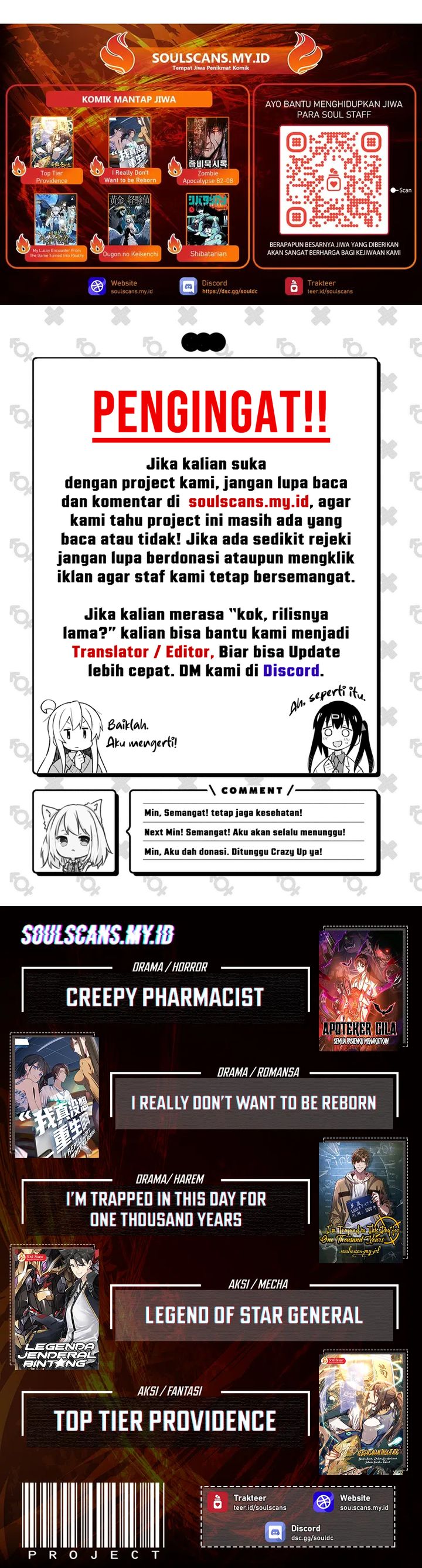 Read The Ultimate of All Ages Bahasa Indonesia ID Manga Online