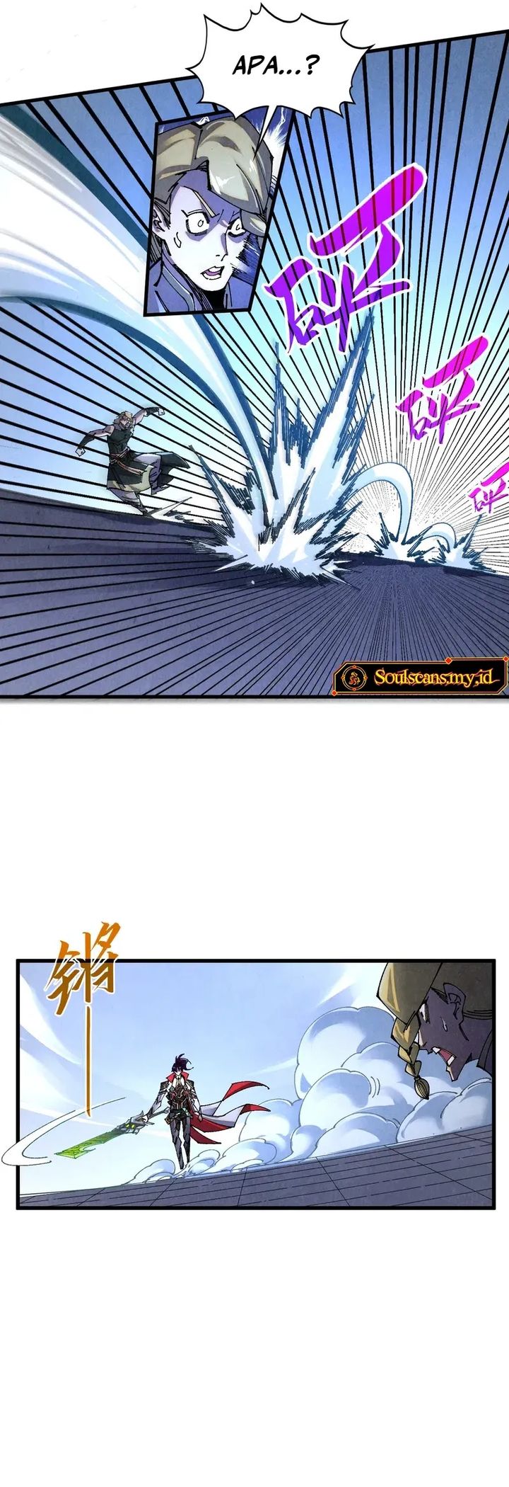 Read The Ultimate of All Ages Bahasa Indonesia ID Manga Online