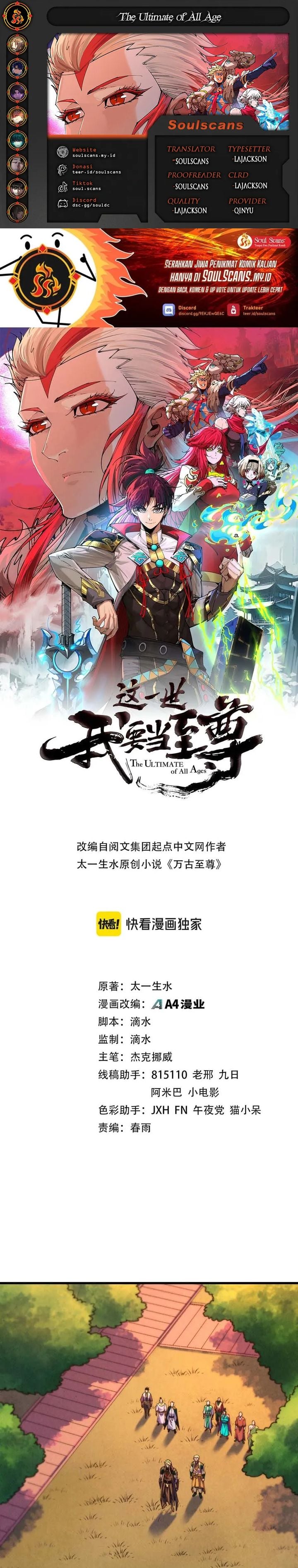 Read The Ultimate of All Ages Bahasa Indonesia ID Manga Online