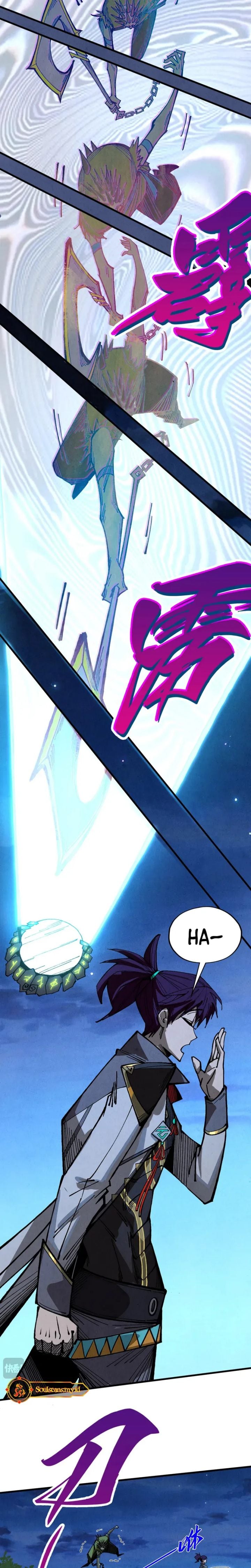 Read The Ultimate of All Ages Bahasa Indonesia ID Manga Online
