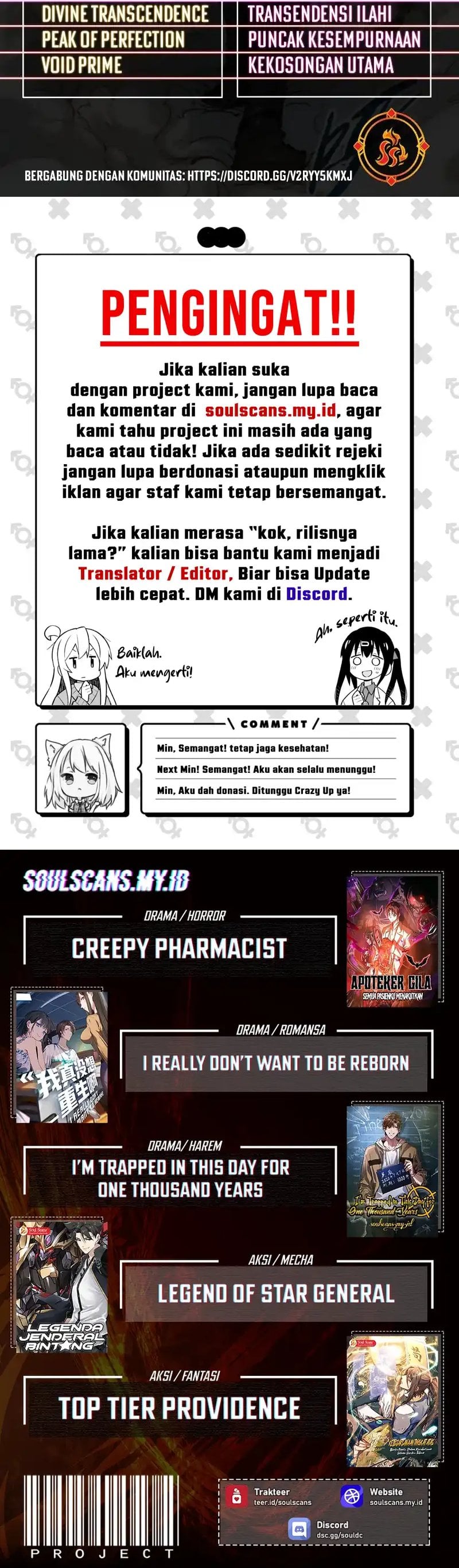 Read The Ultimate of All Ages Bahasa Indonesia ID Manga Online