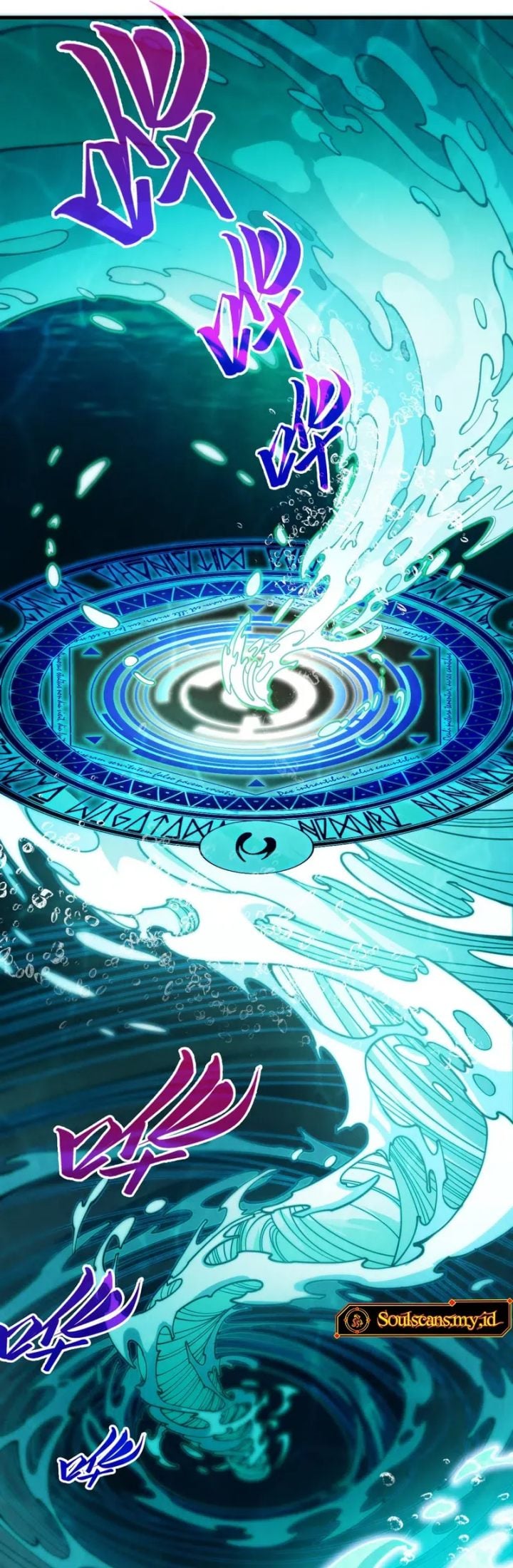Read The Ultimate of All Ages Bahasa Indonesia ID Manga Online