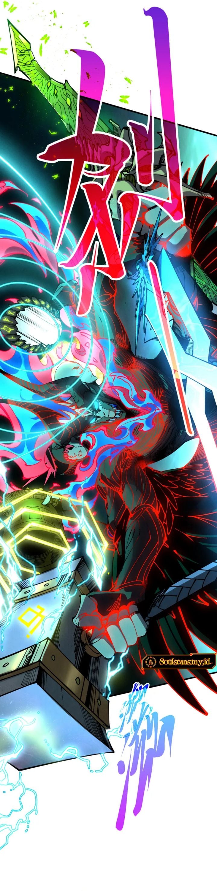 Read The Ultimate of All Ages Bahasa Indonesia ID Manga Online