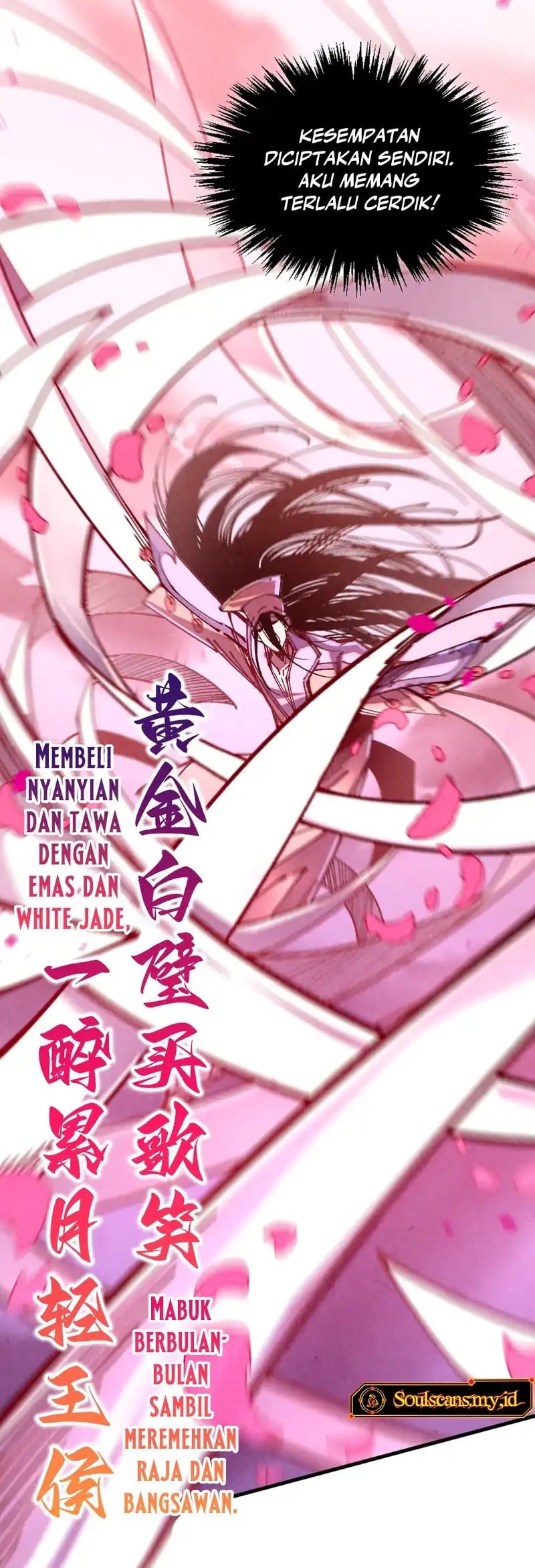 Read The Ultimate of All Ages Bahasa Indonesia ID Manga Online