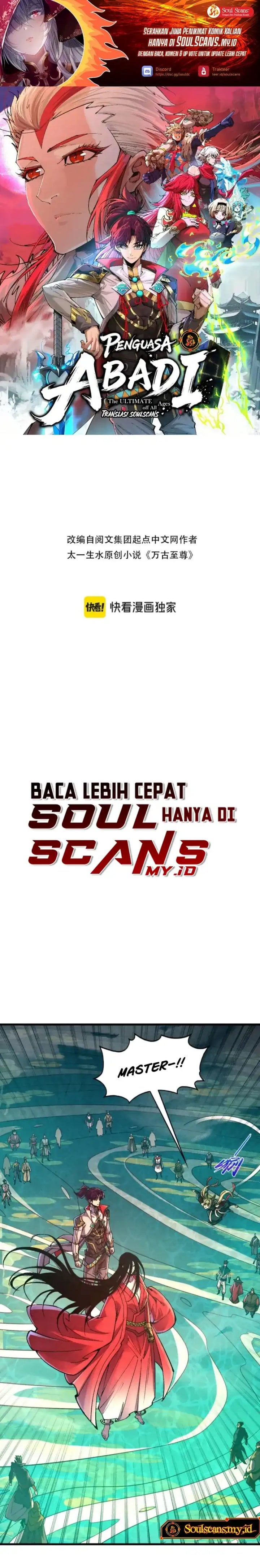 Read The Ultimate of All Ages Bahasa Indonesia ID Manga Online