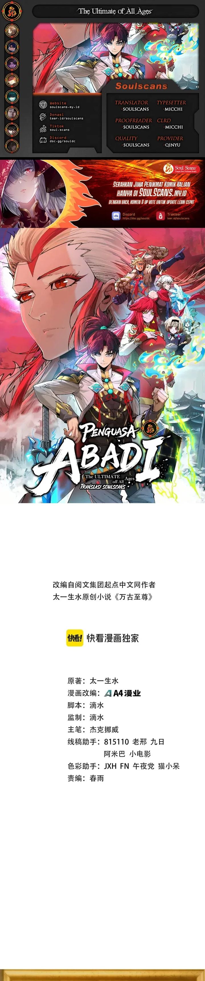 Read The Ultimate of All Ages Bahasa Indonesia ID Manga Online