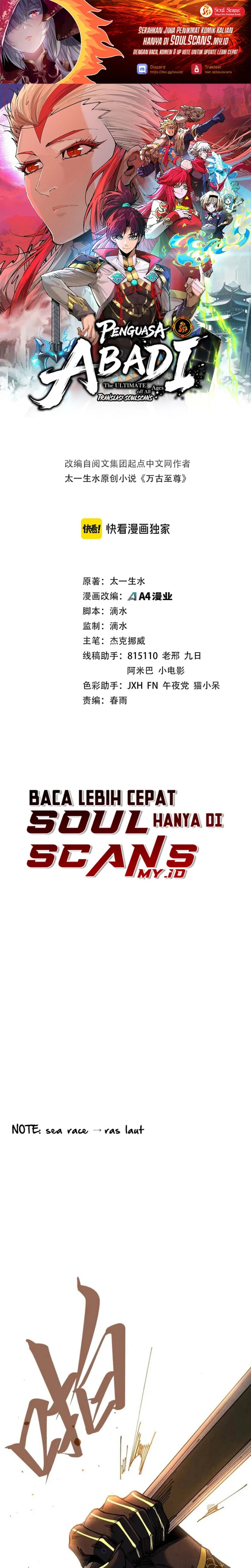 Read The Ultimate of All Ages Bahasa Indonesia ID Manga Online