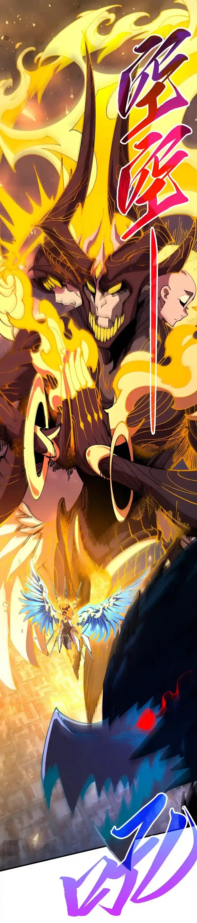 Read The Ultimate of All Ages Bahasa Indonesia ID Manga Online