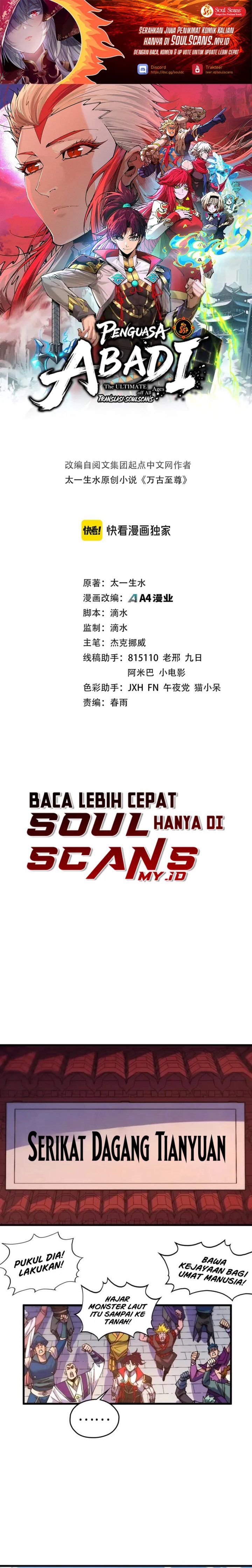 Read The Ultimate of All Ages Bahasa Indonesia ID Manga Online