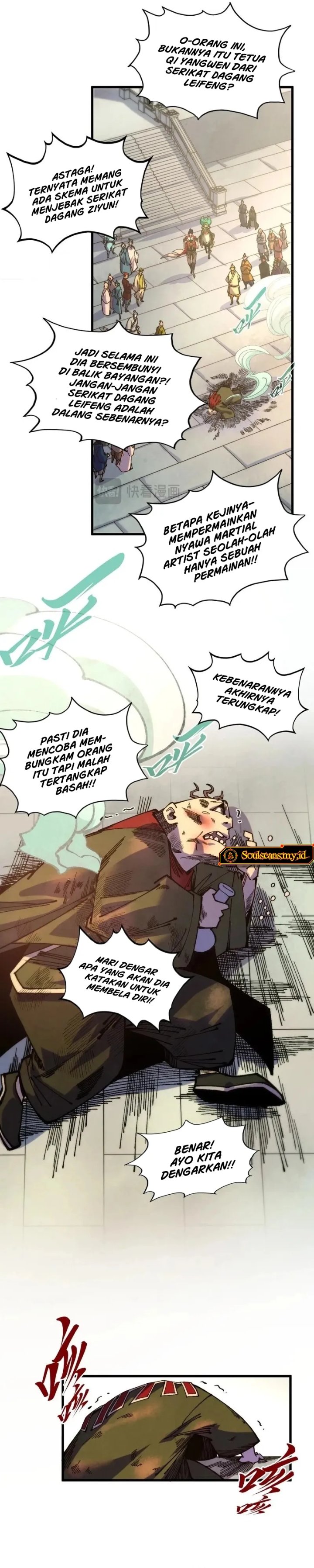 Read The Ultimate of All Ages Bahasa Indonesia ID Manga Online