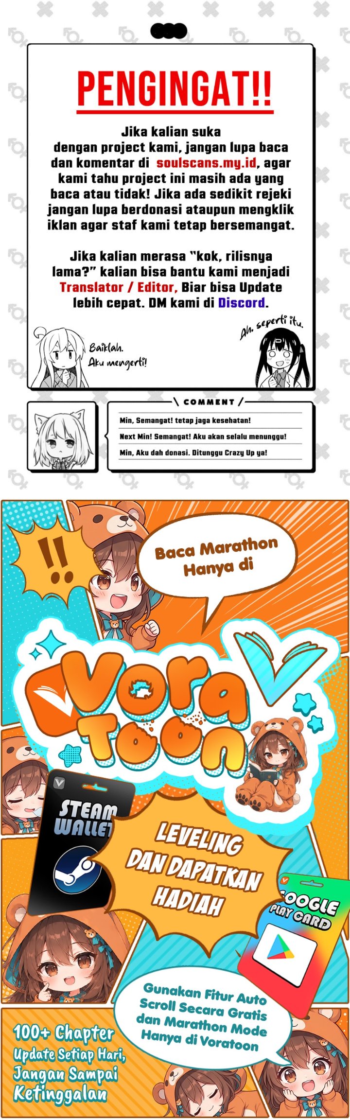 Read The Ultimate of All Ages Bahasa Indonesia ID Manga Online