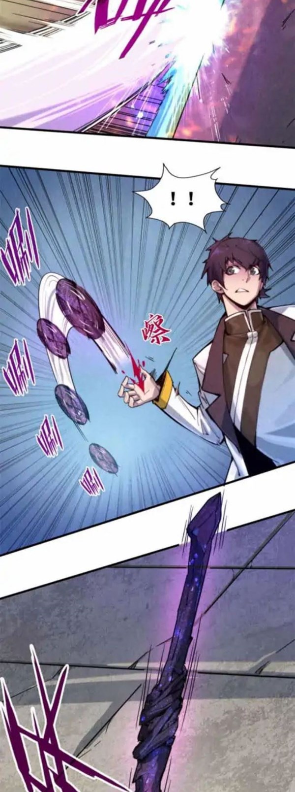 Read The Ultimate of All Ages Bahasa Indonesia ID Manga Online